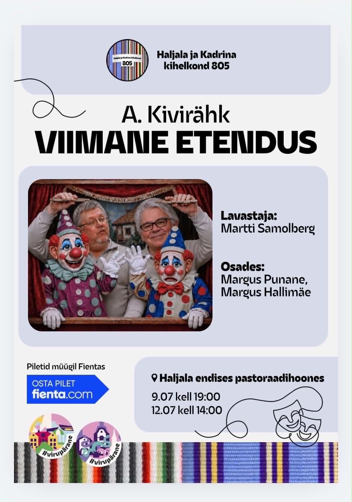 Haljala näiteringi suvelavastus Andrus Kivirähk "Viimane etendus"